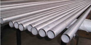 生產供應商廠家 今日行情價格走勢 報價 東莞市長安翰豐金屬材料營銷部