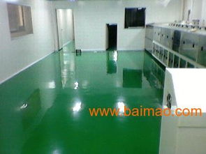 環(huán)氧地坪施工隊環(huán)氧彩色砂漿pvc地坪材料廠環(huán)氧地坪地板,環(huán)氧地坪施工隊環(huán)氧彩色砂漿pvc地坪材料廠環(huán)氧地坪地板生產廠家,環(huán)氧地坪施工隊環(huán)氧彩色砂漿pvc地坪材料廠環(huán)氧地坪地板價格