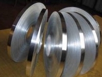 東莞市南浦金屬材料有限公司專(zhuān)業(yè)鋁產(chǎn)品供應(yīng)